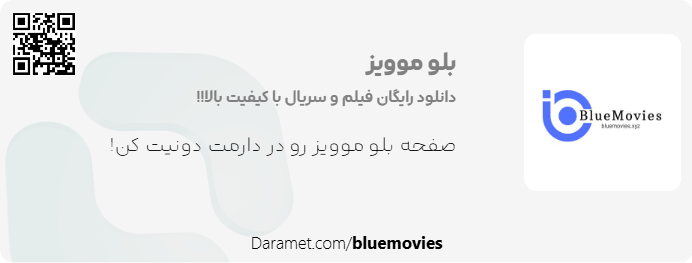 حمایت مالی